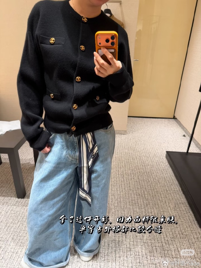 예언니